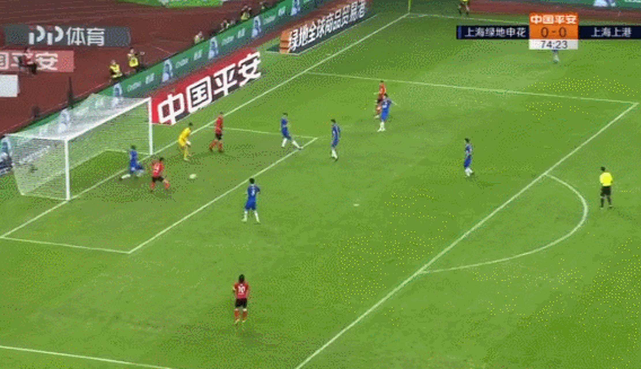 开云官网下载 -包含上海申花内部会议纪要流出——关键时刻强势反弹，英超使命明确，团队化学反应显著的词条