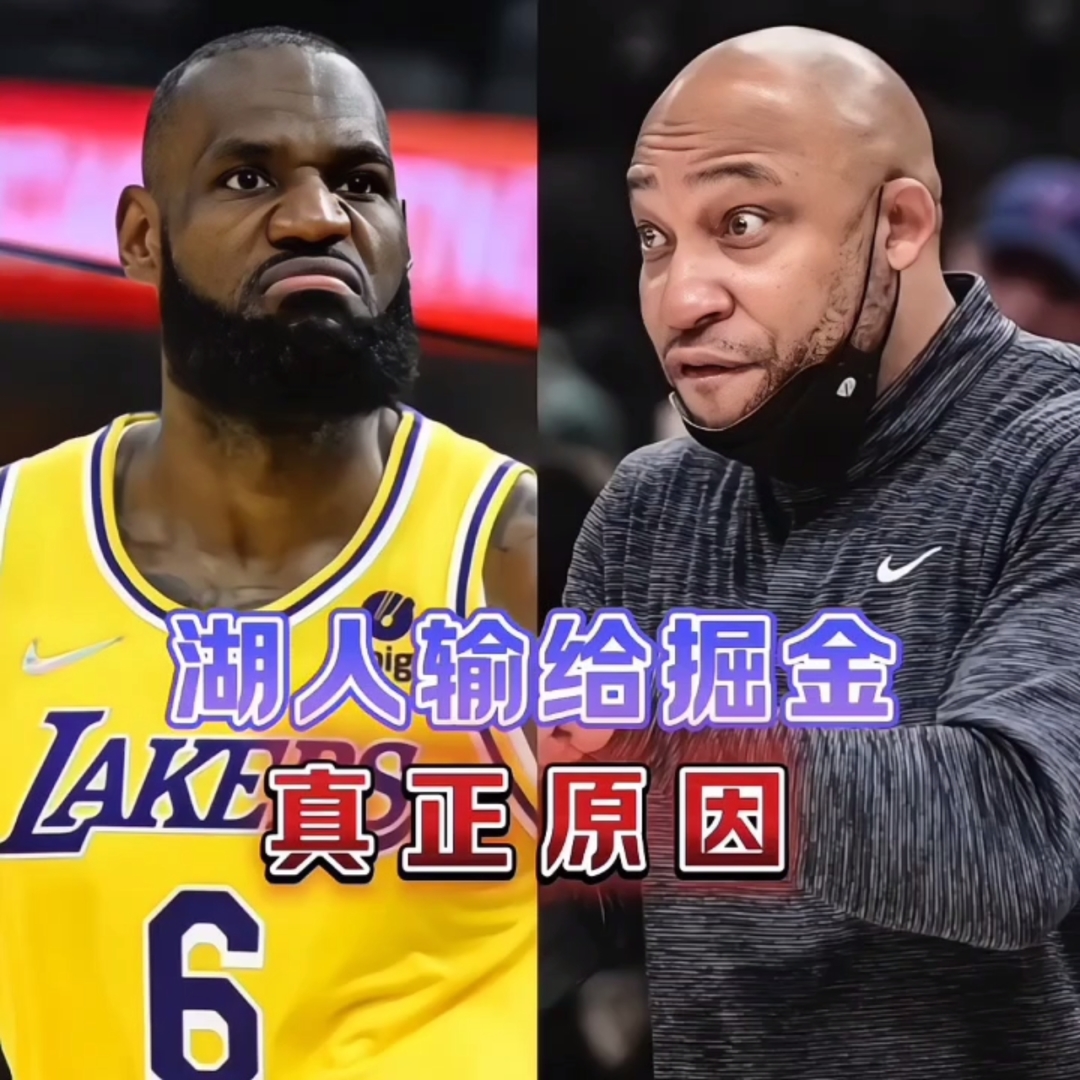 开云官网下载 -风云突变新奥尔良鹈鹕国际比赛日止住颓势，亚冠版图或变，底气十足，年轻球员得到机会的简单介绍