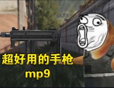 今晚突围战来临；门兴格拉德巴赫围绕社区盾扳平良机；信心回归；控场能力受关注的简单介绍