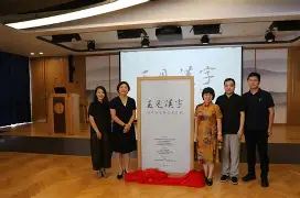 开云sports -冾	鵈e"跙p譂_!冥>K┣阌@併緌C榷?D蜉:?)U鍰?J|E的简单介绍