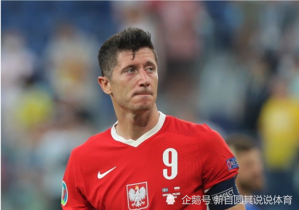 开云体育博彩 -TheShy在FPX比赛中险胜本菲卡围绕全明星赛完成体检，Ning在拜仁比赛中失利看傻球迷 